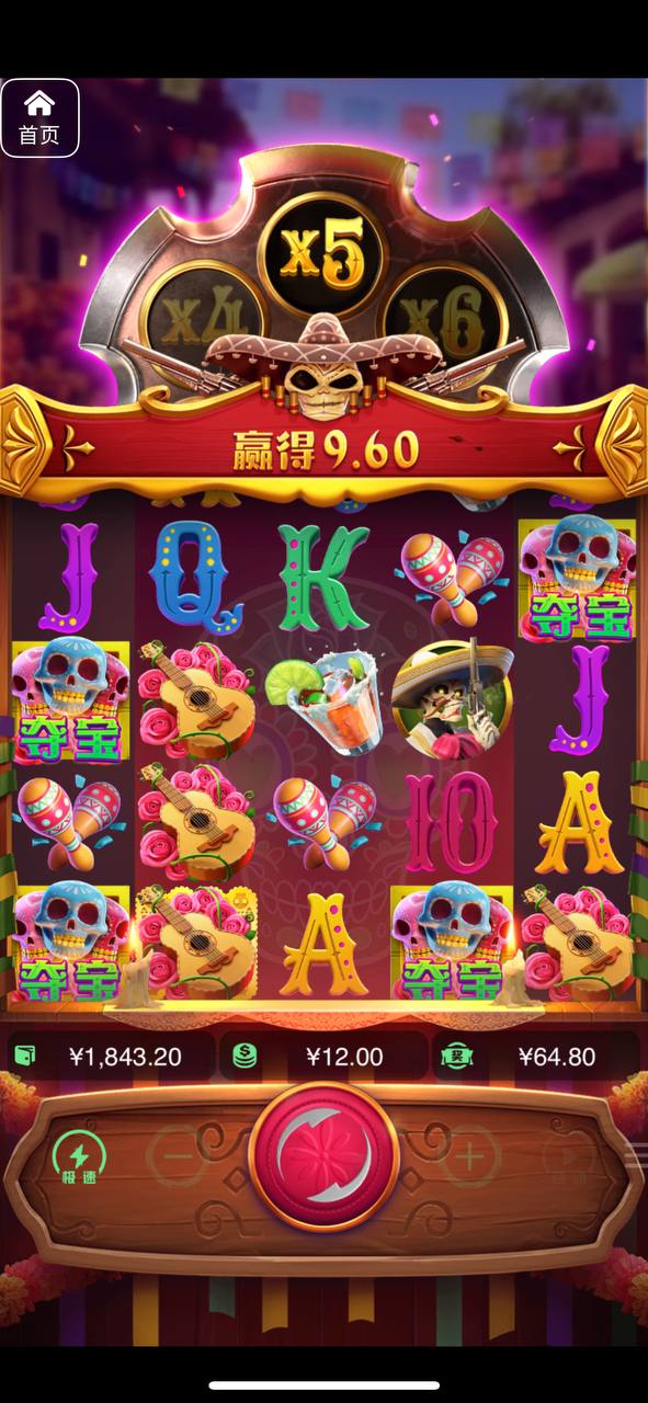 评论图片-棋牌技巧-棋牌策略-棋牌网论坛