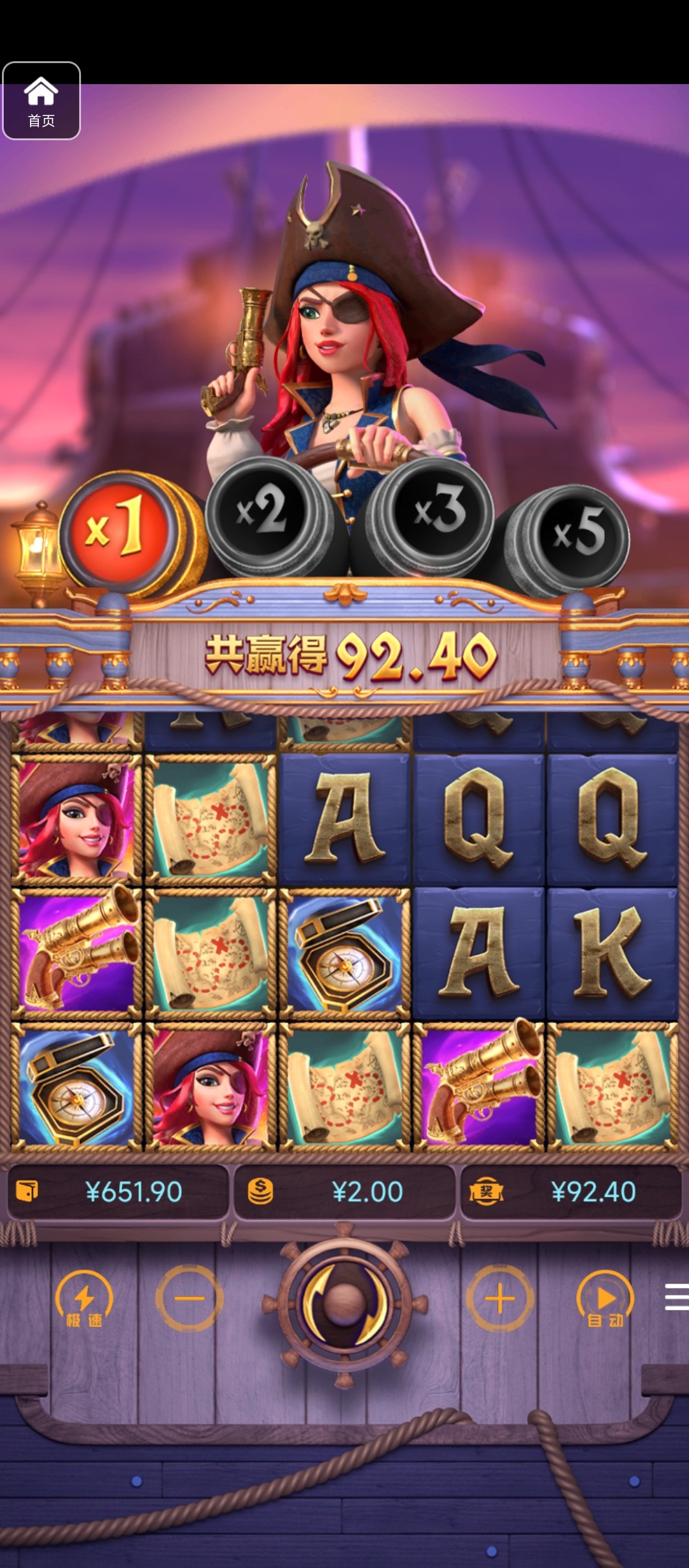 评论图片-棋牌技巧-棋牌策略-棋牌网论坛