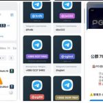 曝光黑台 U8娱乐-棋牌技巧-棋牌策略-棋牌网论坛