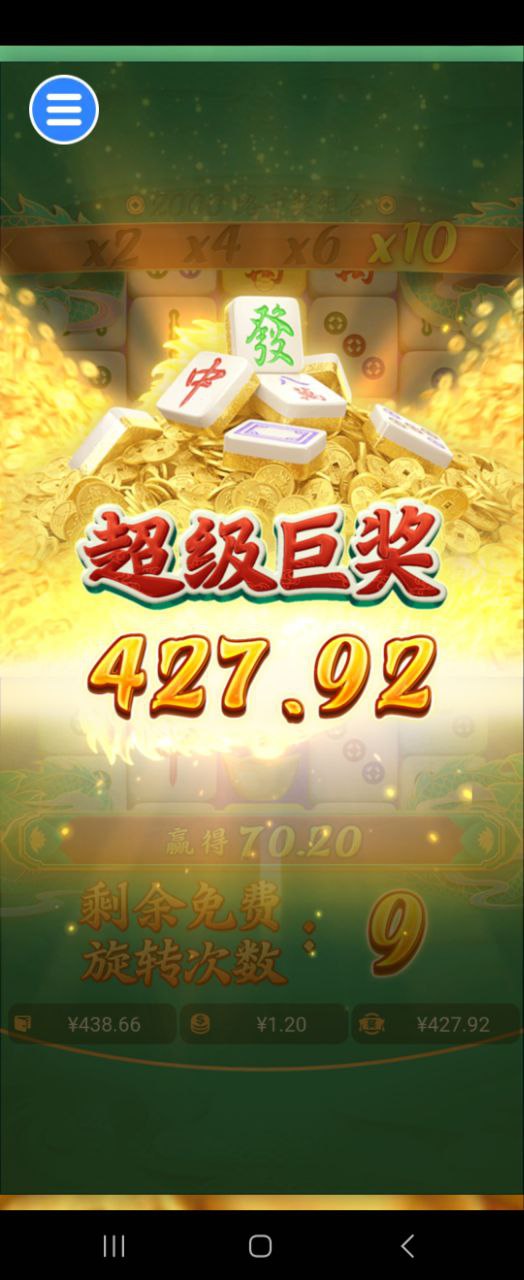 评论图片-棋牌技巧-棋牌策略-棋牌网论坛