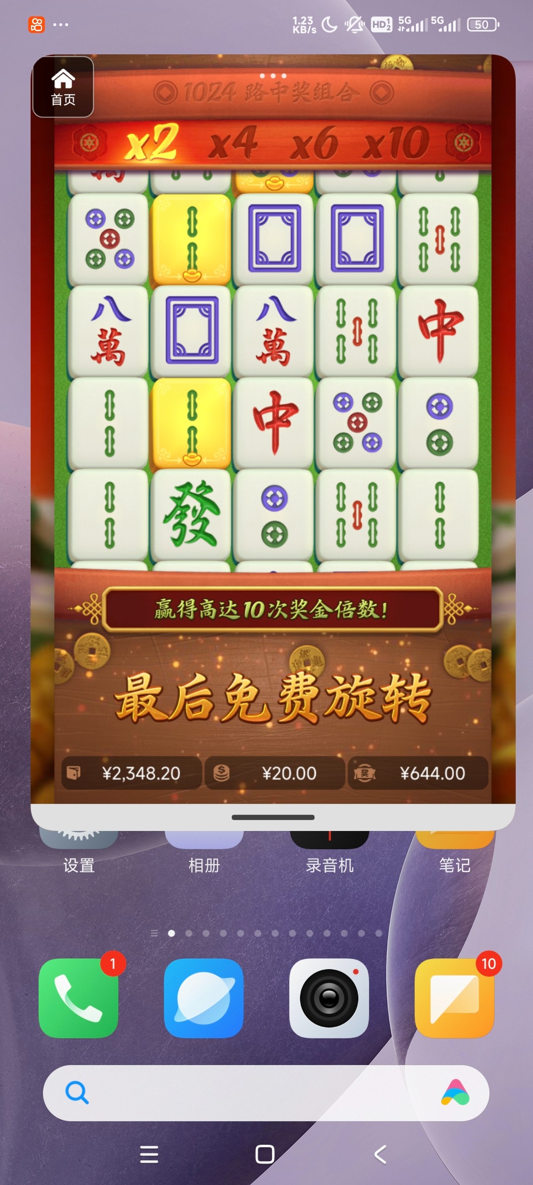 评论图片-棋牌技巧-棋牌策略-棋牌网论坛