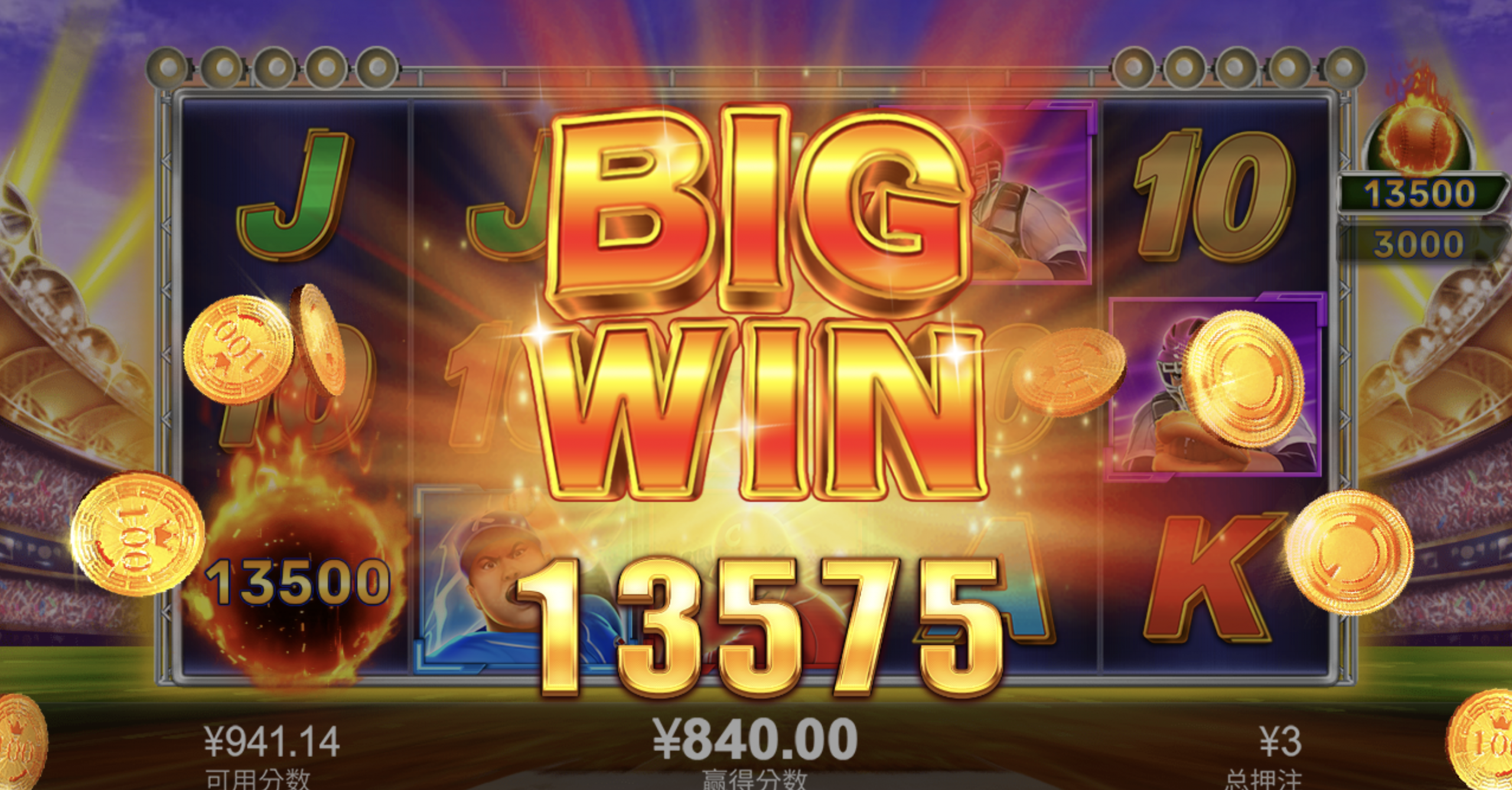 评论图片-棋牌技巧-棋牌策略-棋牌网论坛