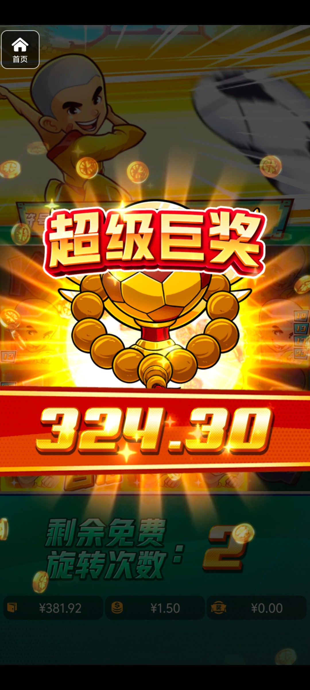 评论图片-棋牌技巧-棋牌策略-棋牌网论坛