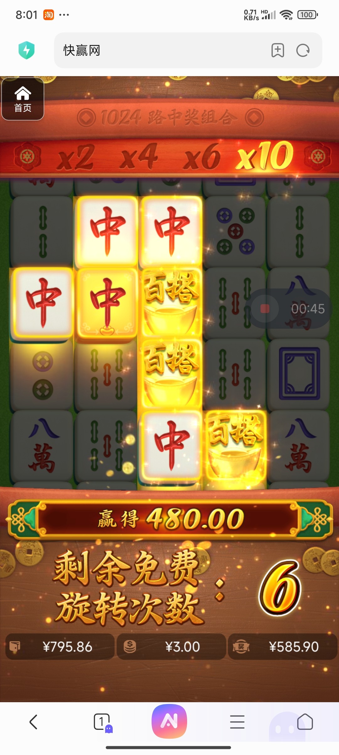 评论图片-棋牌技巧-棋牌策略-棋牌网论坛