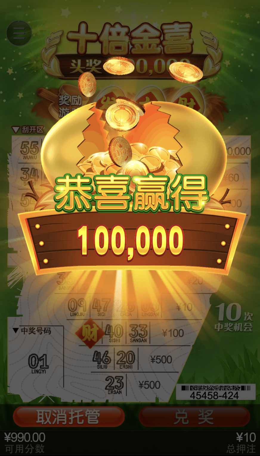 评论图片-棋牌技巧-棋牌策略-棋牌网论坛