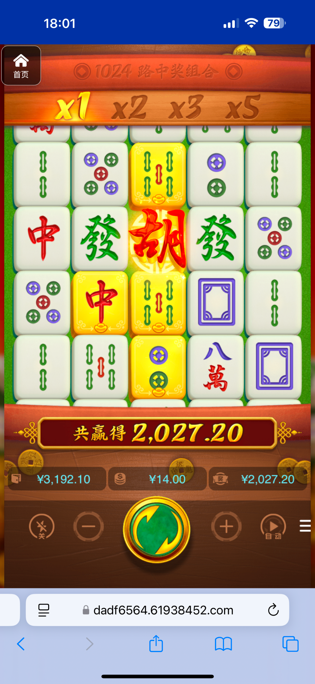 评论图片-棋牌技巧-棋牌策略-棋牌网论坛