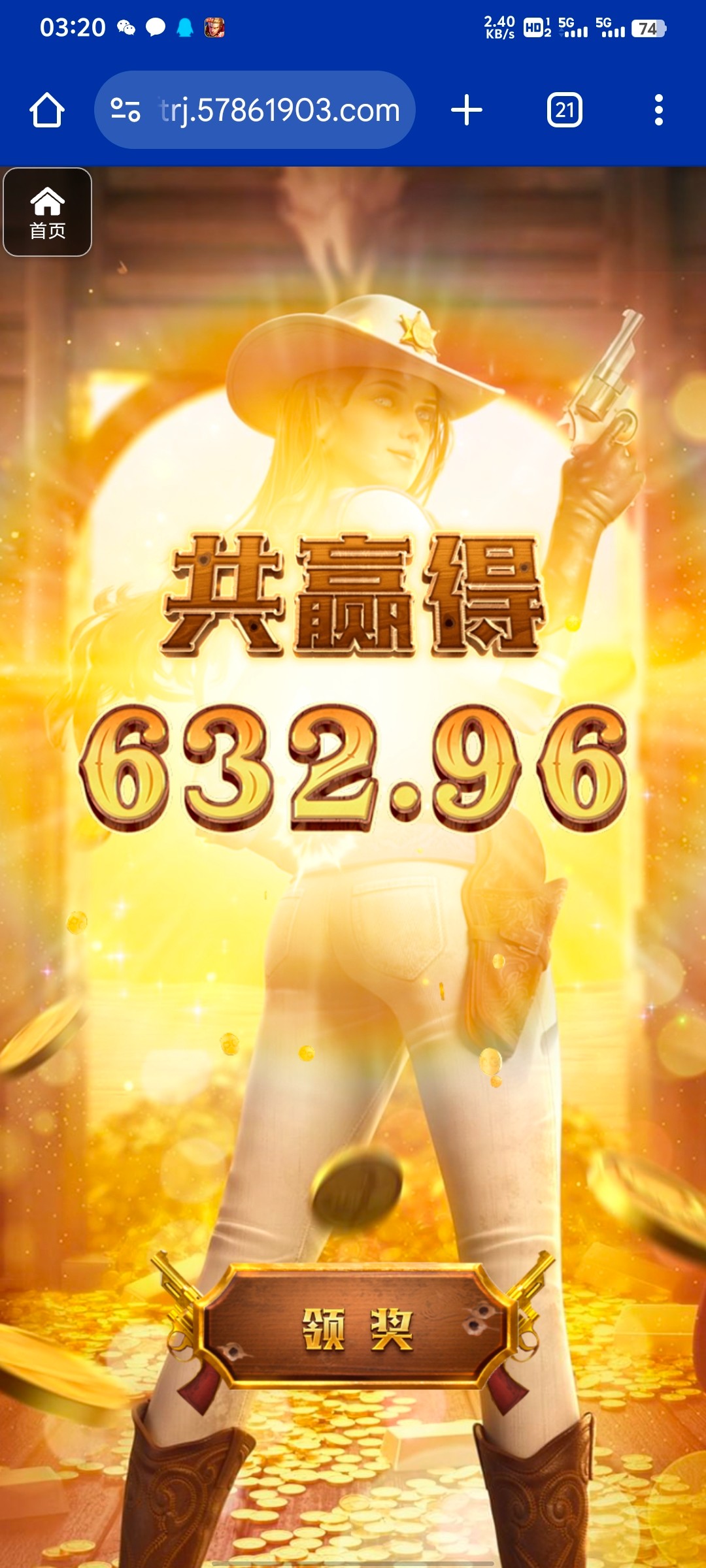 评论图片-棋牌技巧-棋牌策略-棋牌网论坛