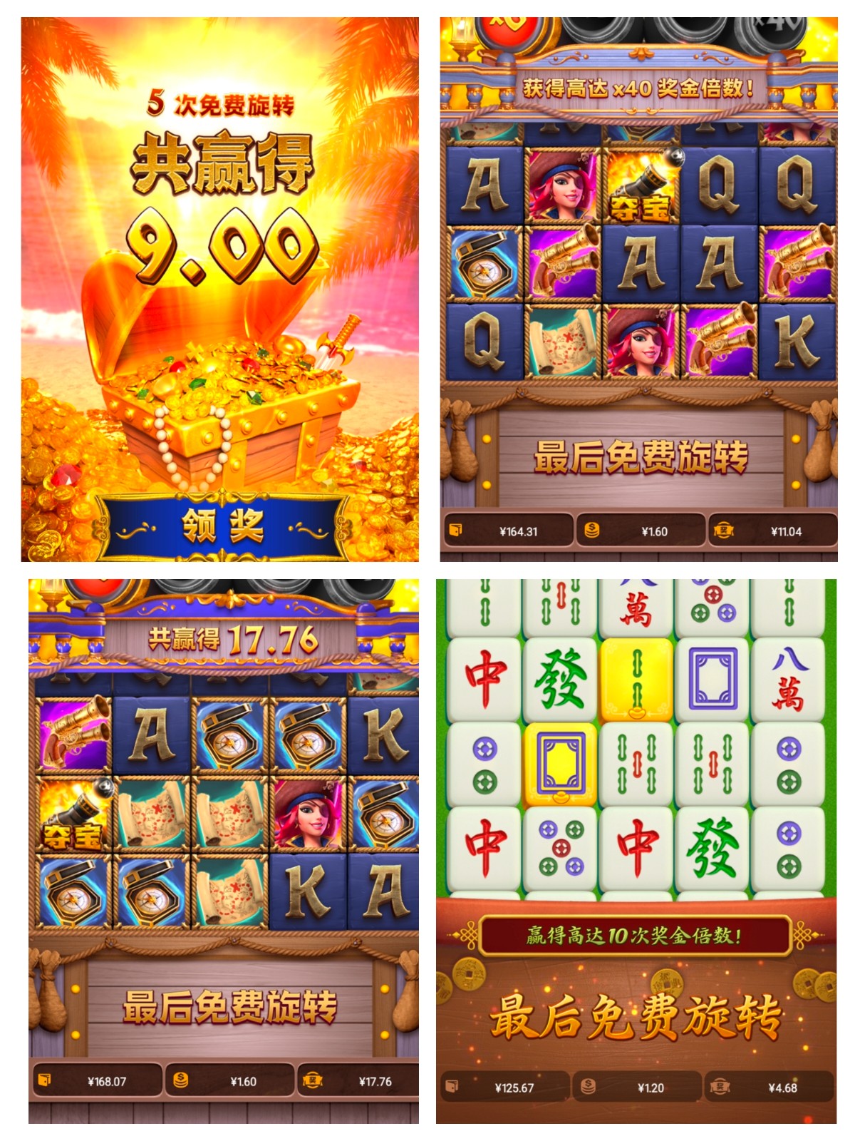 评论图片-棋牌技巧-棋牌策略-棋牌网论坛