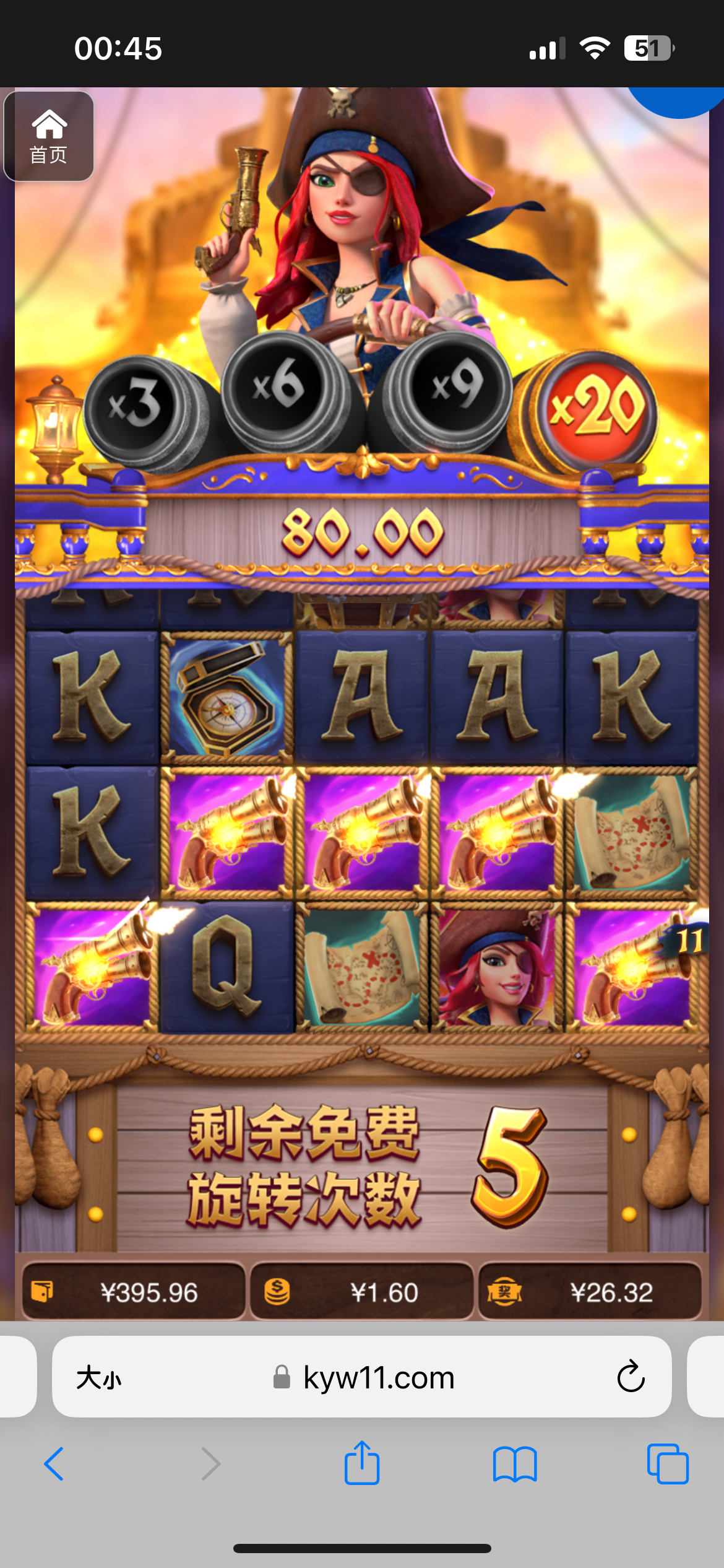 评论图片-棋牌技巧-棋牌策略-棋牌网论坛