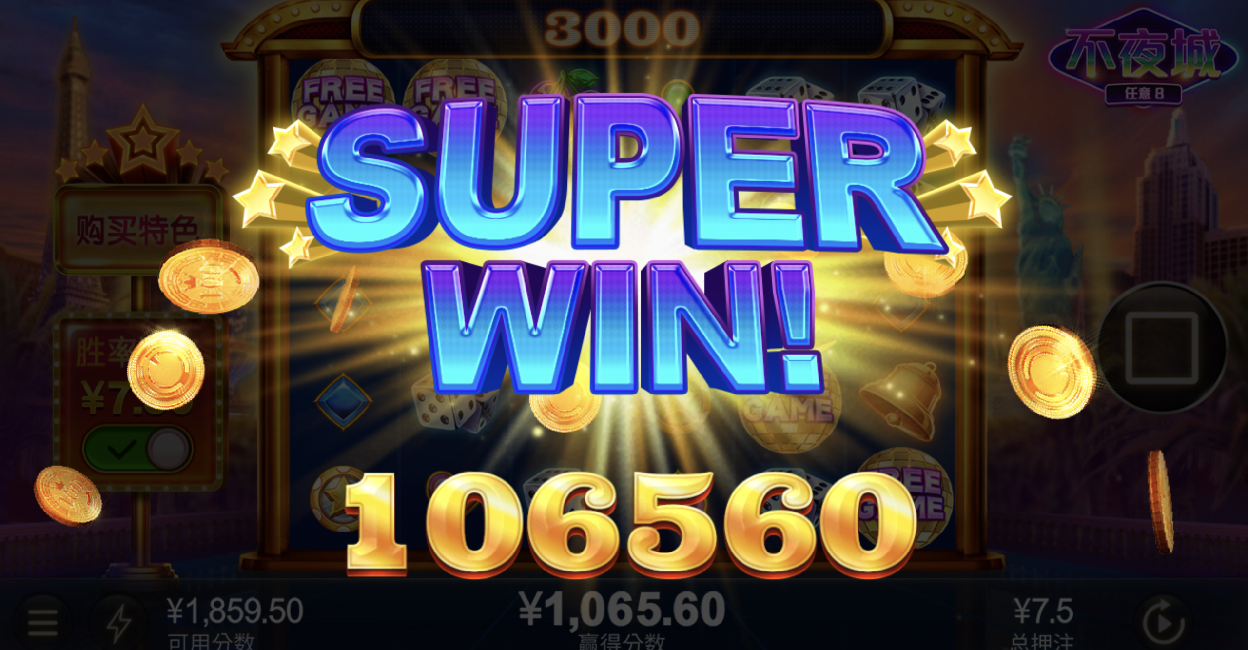 评论图片-棋牌技巧-棋牌策略-棋牌网论坛