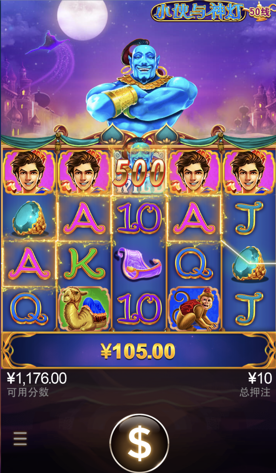 评论图片-棋牌技巧-棋牌策略-棋牌网论坛