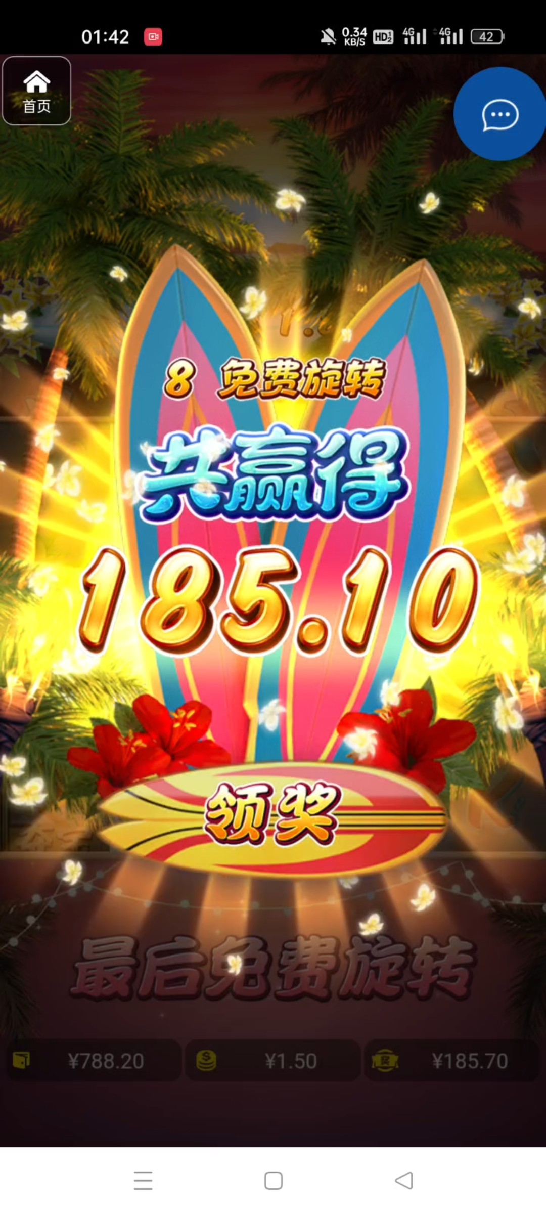 评论图片-棋牌技巧-棋牌策略-棋牌网论坛