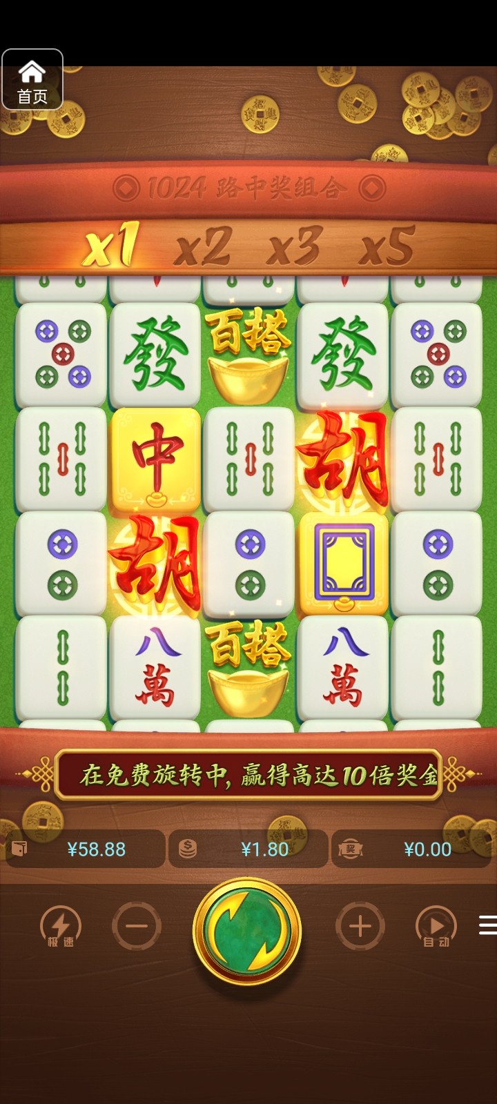 评论图片-棋牌技巧-棋牌策略-棋牌网论坛