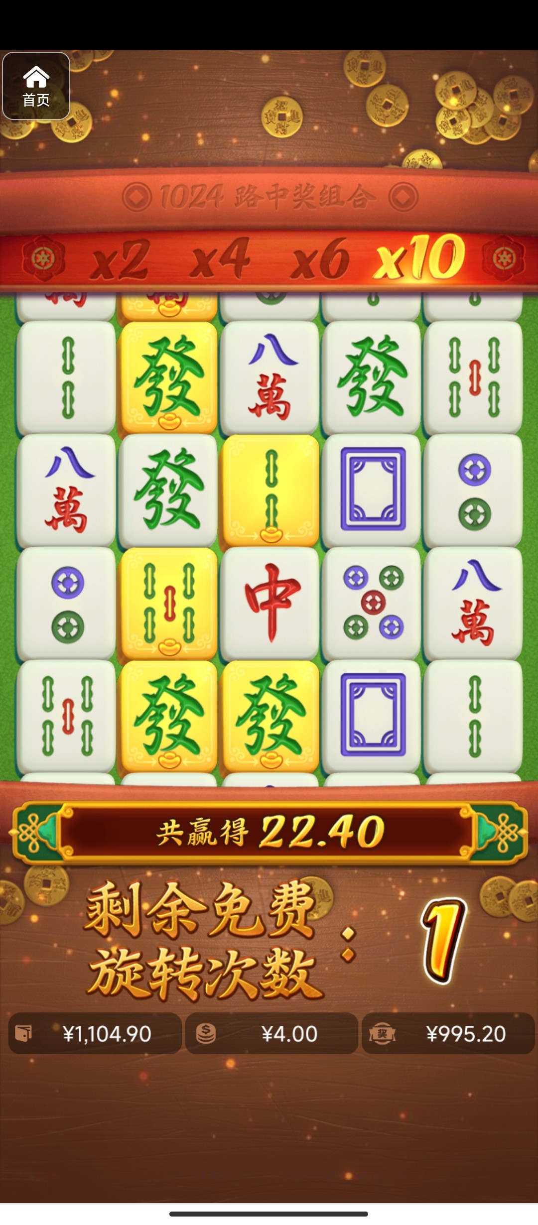 评论图片-棋牌技巧-棋牌策略-棋牌网论坛