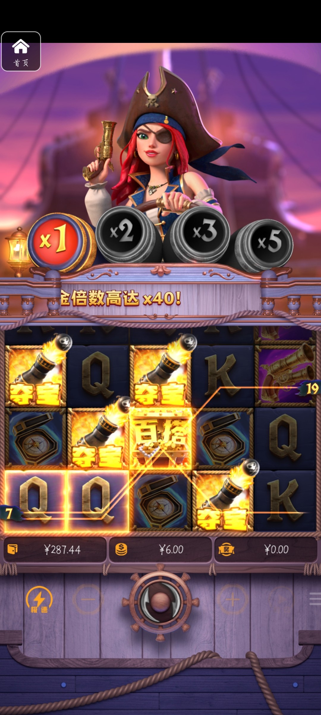 评论图片-棋牌技巧-棋牌策略-棋牌网论坛