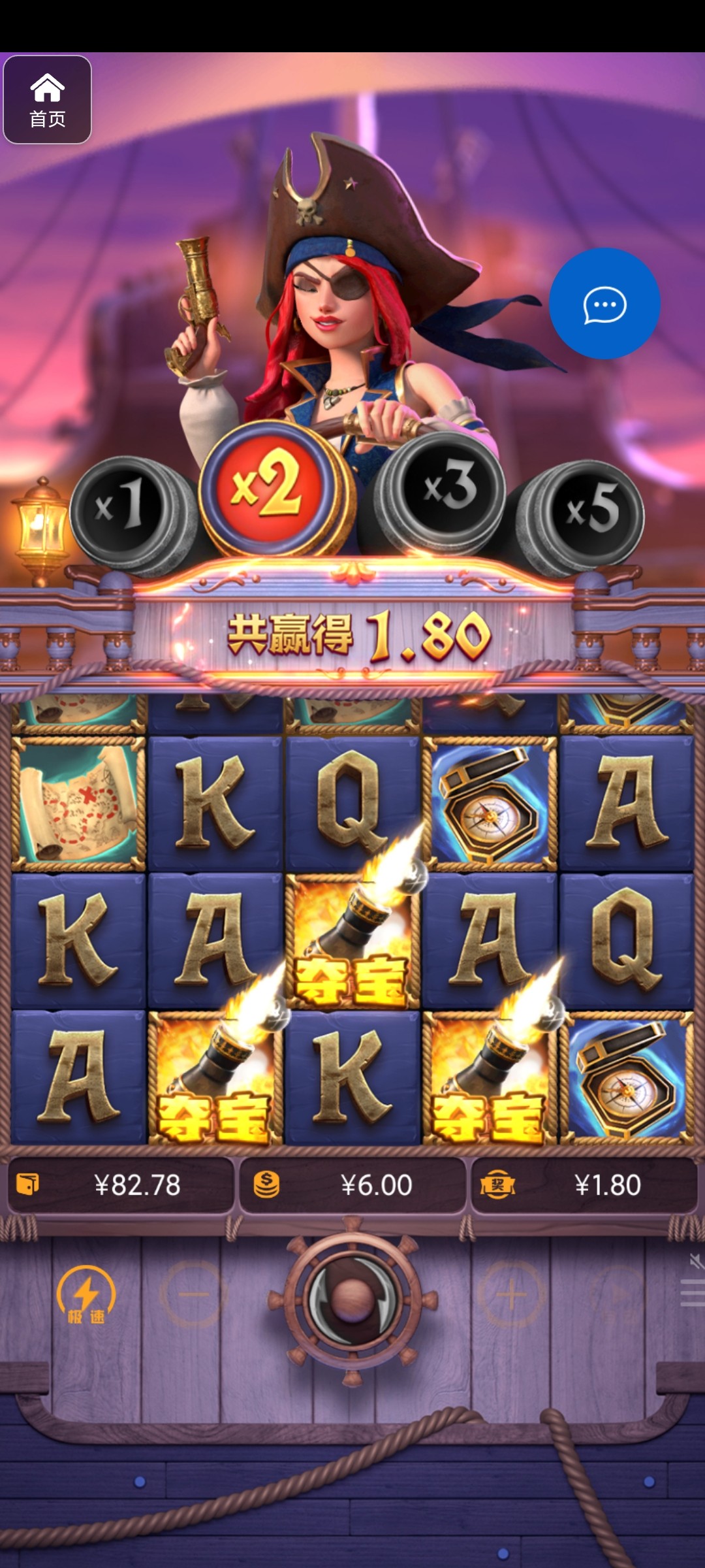 评论图片-棋牌技巧-棋牌策略-棋牌网论坛