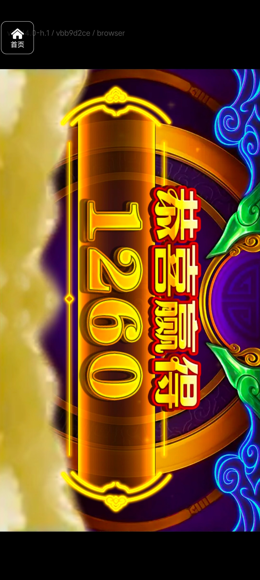 评论图片-棋牌技巧-棋牌策略-棋牌网论坛