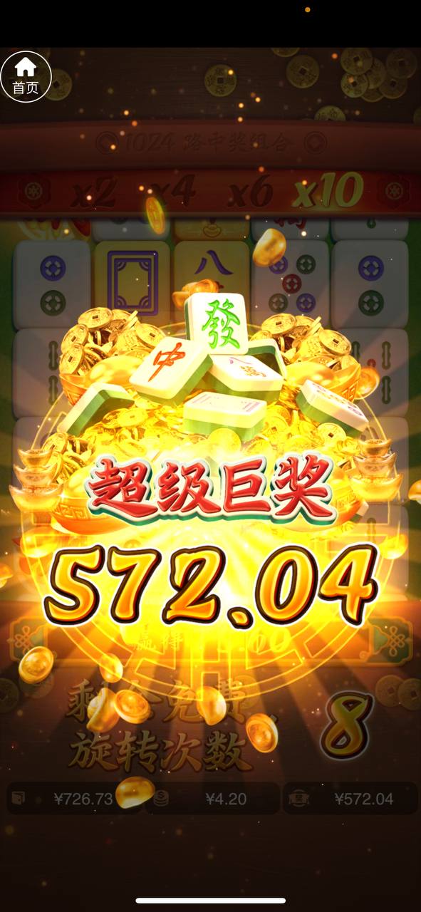 评论图片-棋牌技巧-棋牌策略-棋牌网论坛