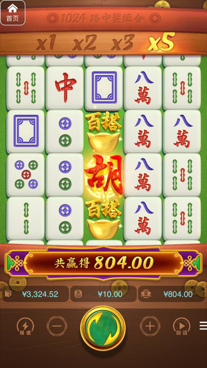 评论图片-棋牌技巧-棋牌策略-棋牌网论坛