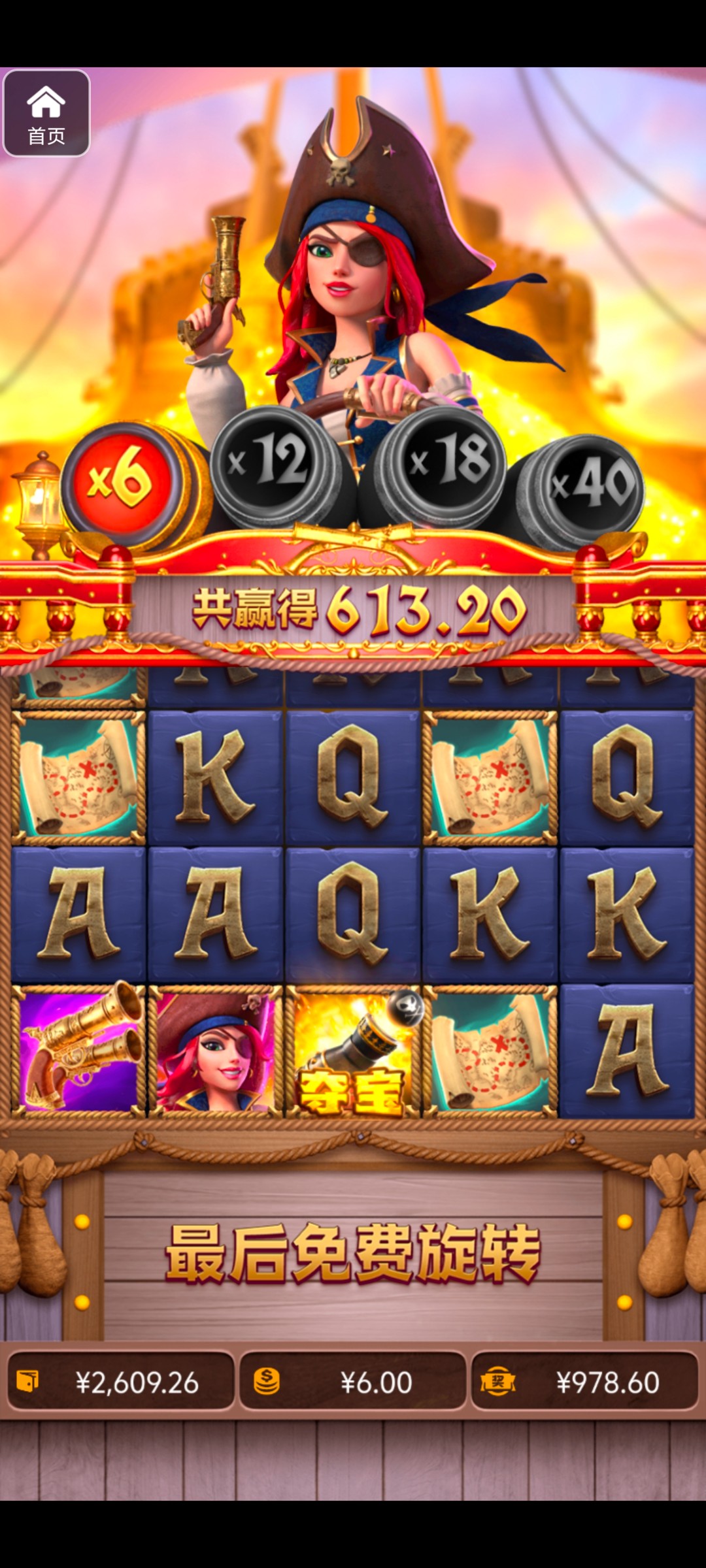 评论图片-棋牌技巧-棋牌策略-棋牌网论坛