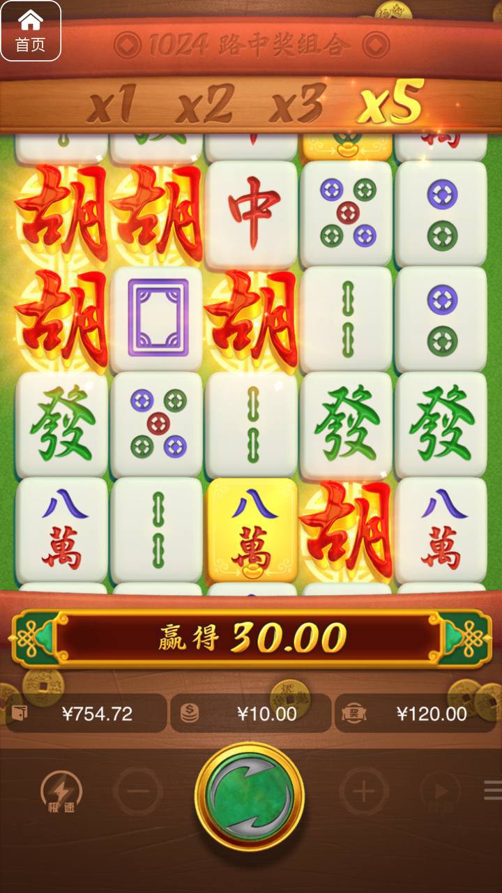 评论图片-棋牌技巧-棋牌策略-棋牌网论坛