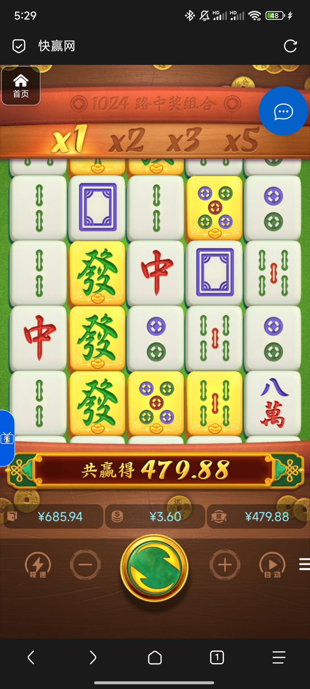 评论图片-棋牌技巧-棋牌策略-棋牌网论坛