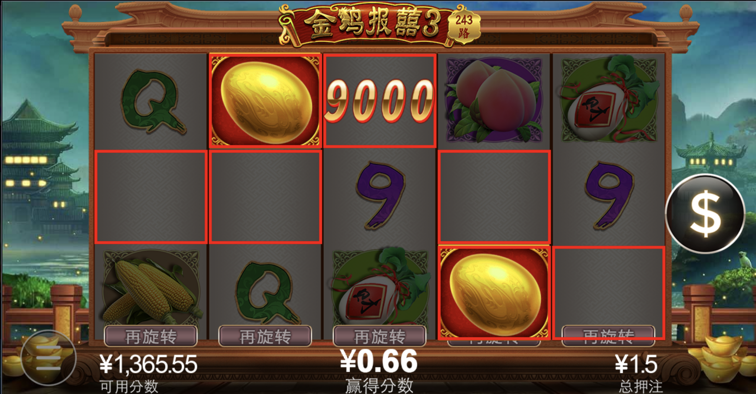 评论图片-棋牌技巧-棋牌策略-棋牌网论坛