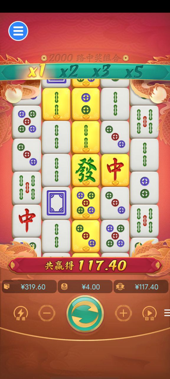 评论图片-棋牌技巧-棋牌策略-棋牌网论坛