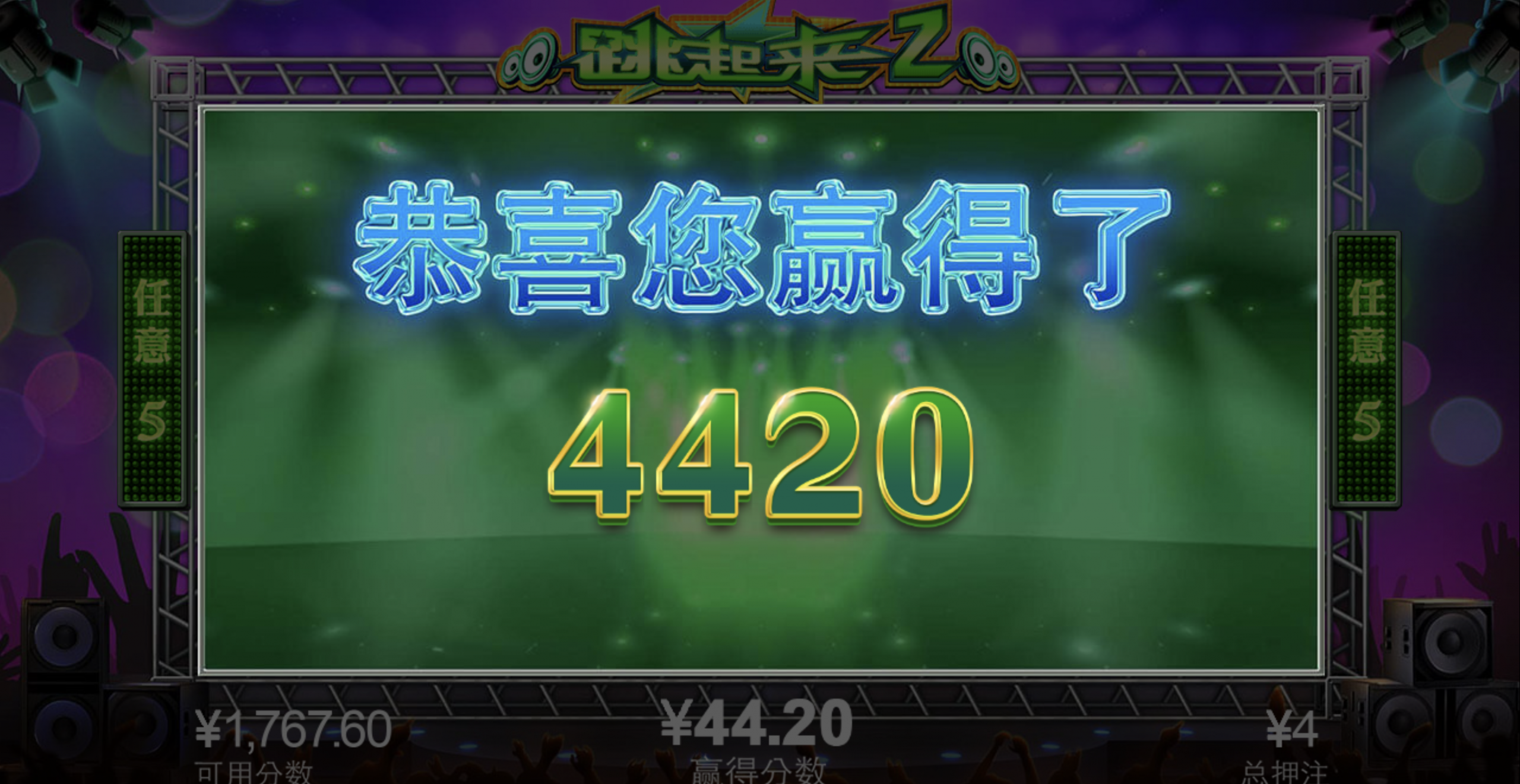 评论图片-棋牌技巧-棋牌策略-棋牌网论坛