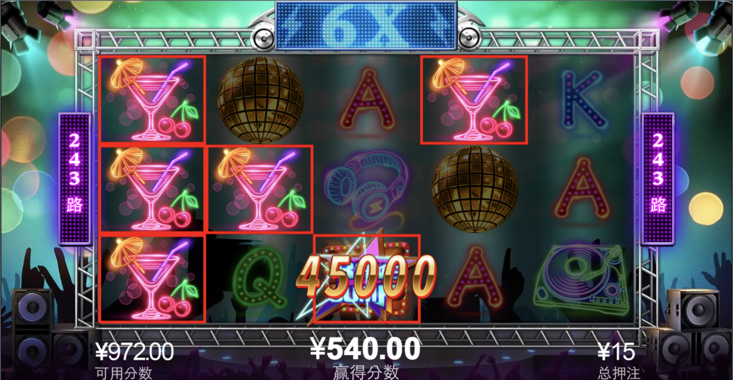 评论图片-棋牌技巧-棋牌策略-棋牌网论坛