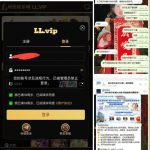 黑平台利乐娱乐城-棋牌技巧-棋牌策略-棋牌网论坛