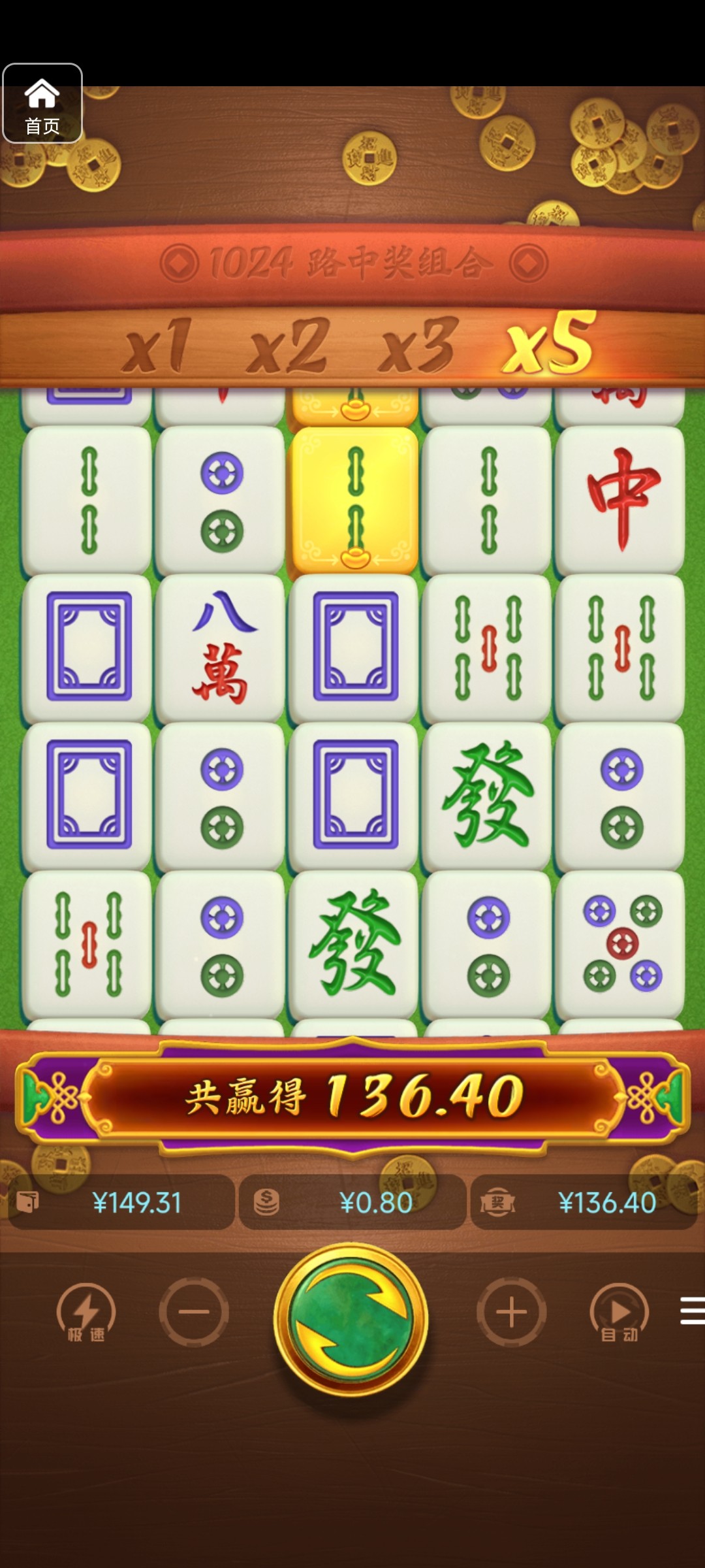 评论图片-棋牌技巧-棋牌策略-棋牌网论坛