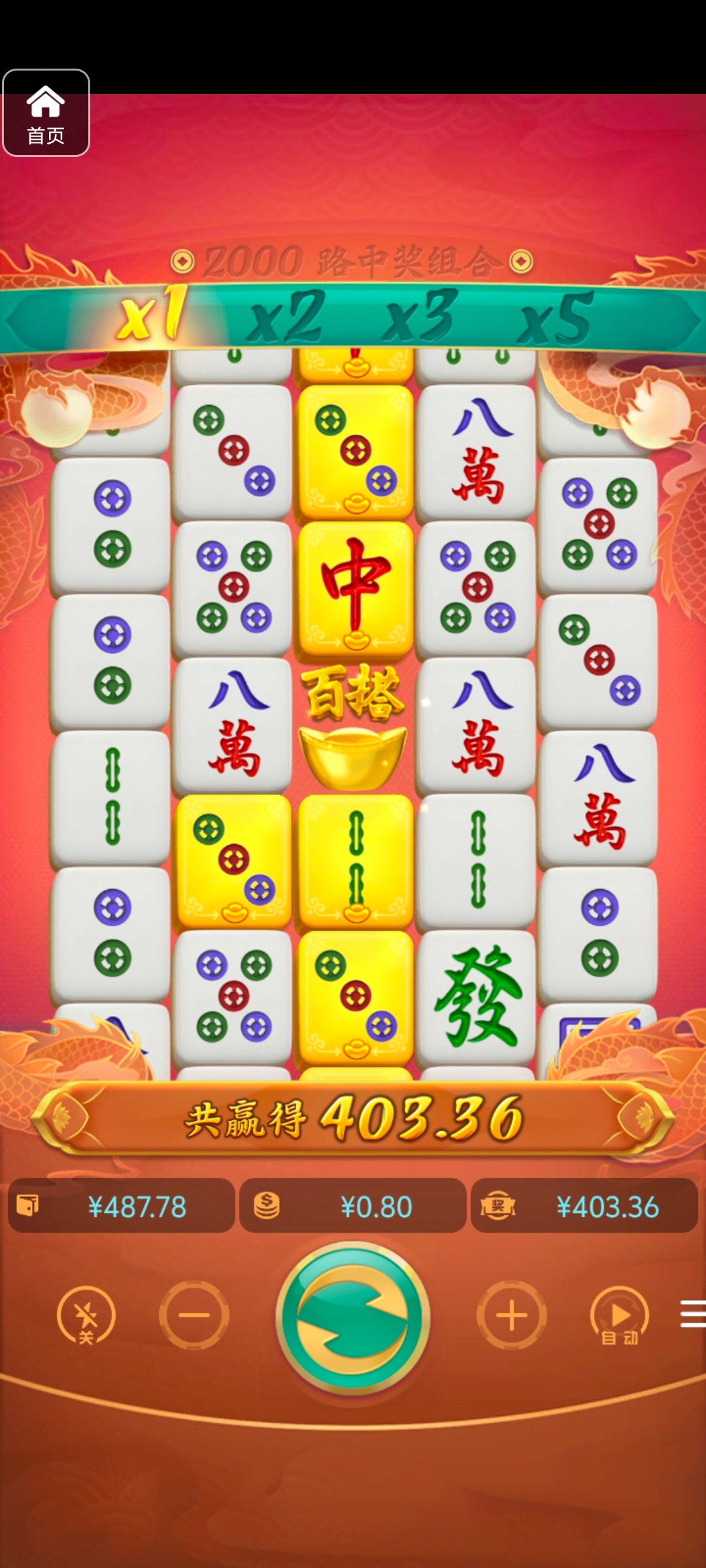 评论图片-棋牌技巧-棋牌策略-棋牌网论坛