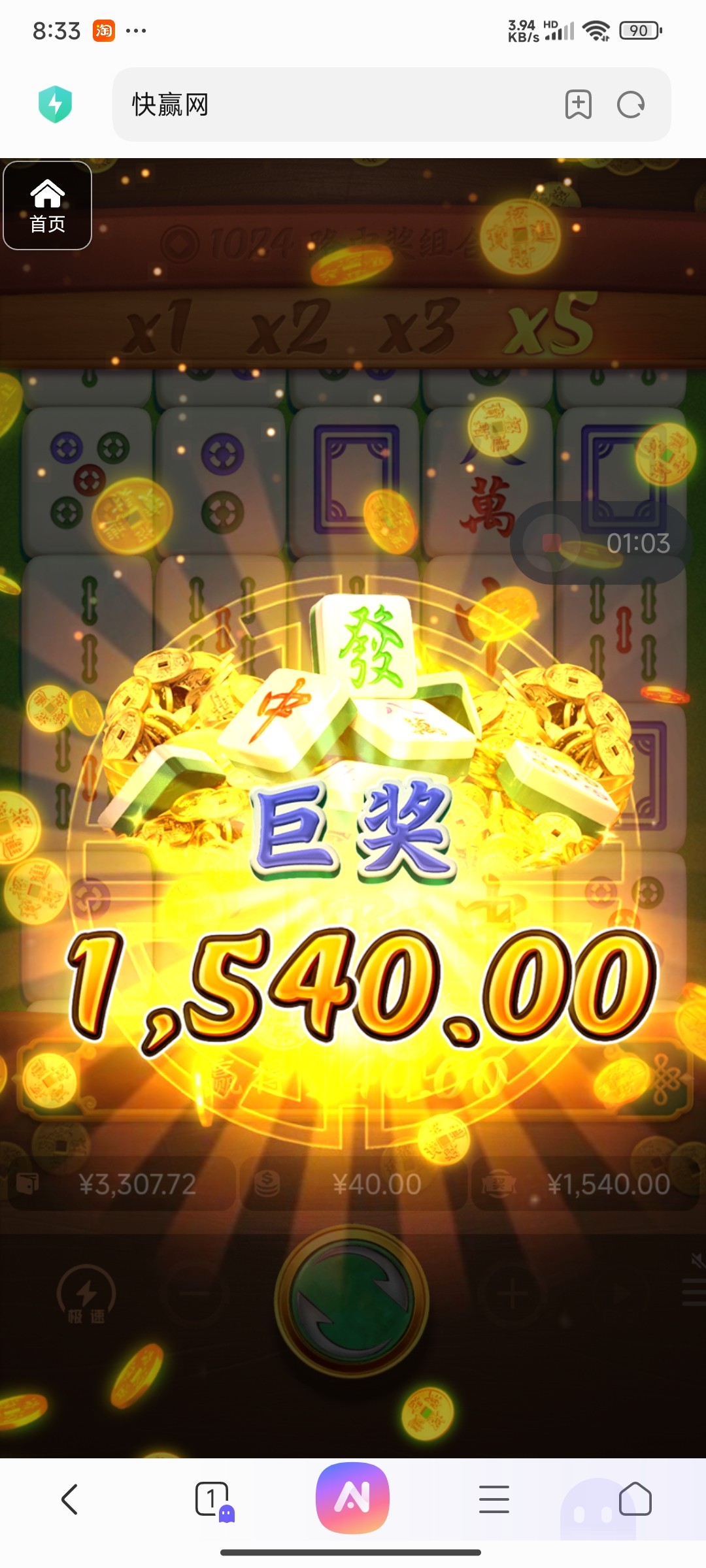 评论图片-棋牌技巧-棋牌策略-棋牌网论坛