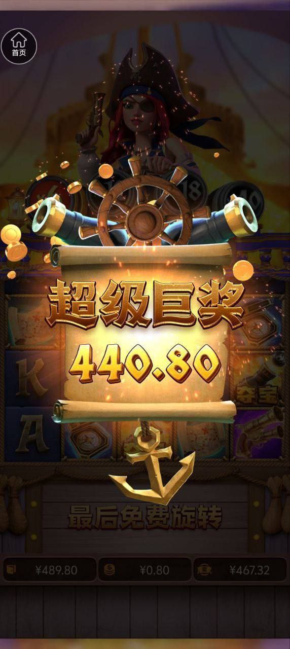 评论图片-棋牌技巧-棋牌策略-棋牌网论坛