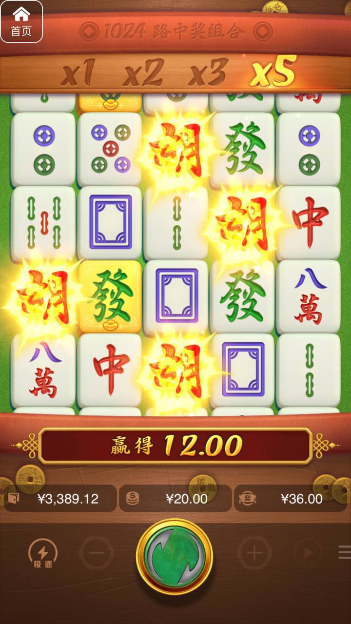 评论图片-棋牌技巧-棋牌策略-棋牌网论坛