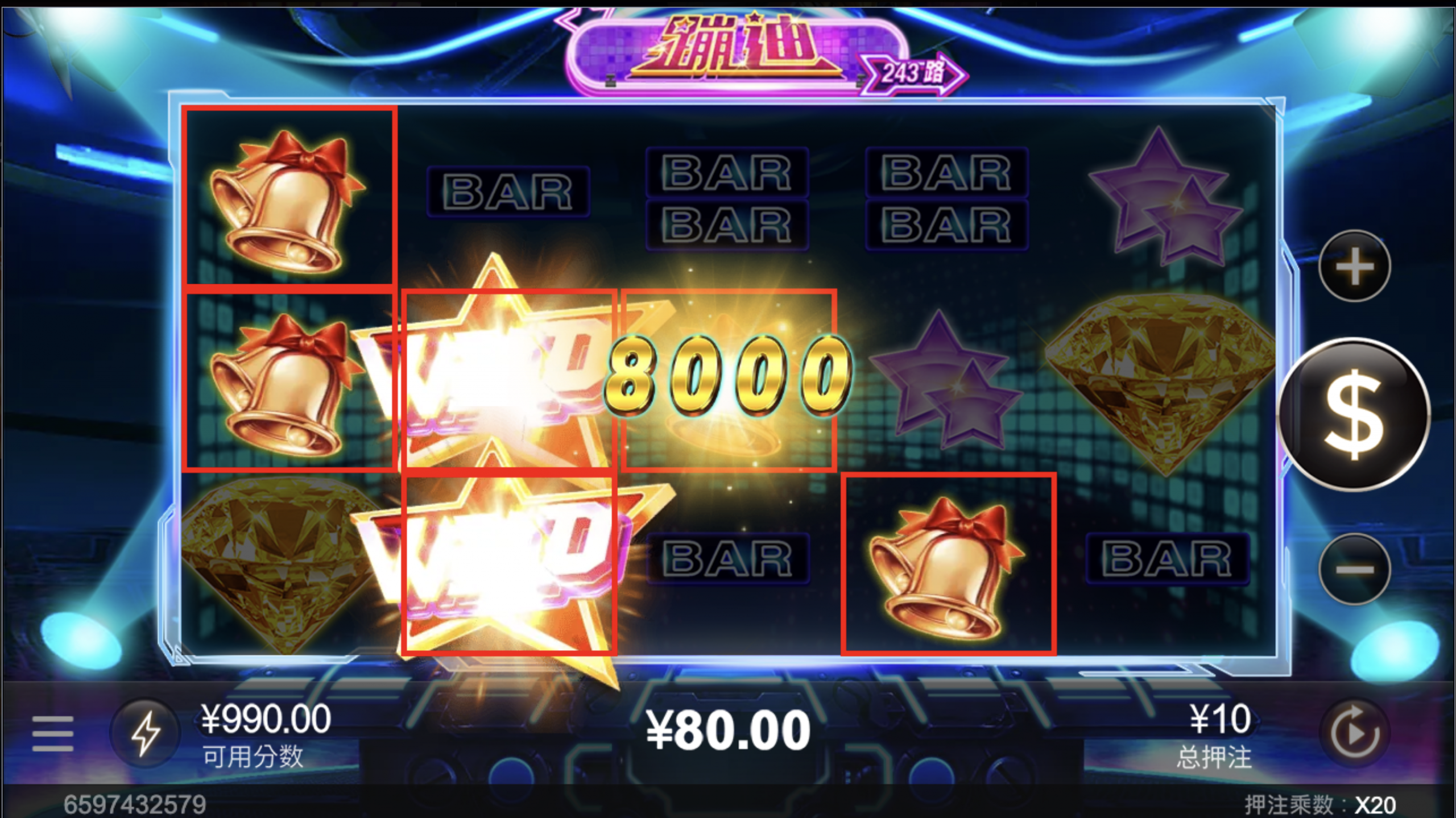 评论图片-棋牌技巧-棋牌策略-棋牌网论坛