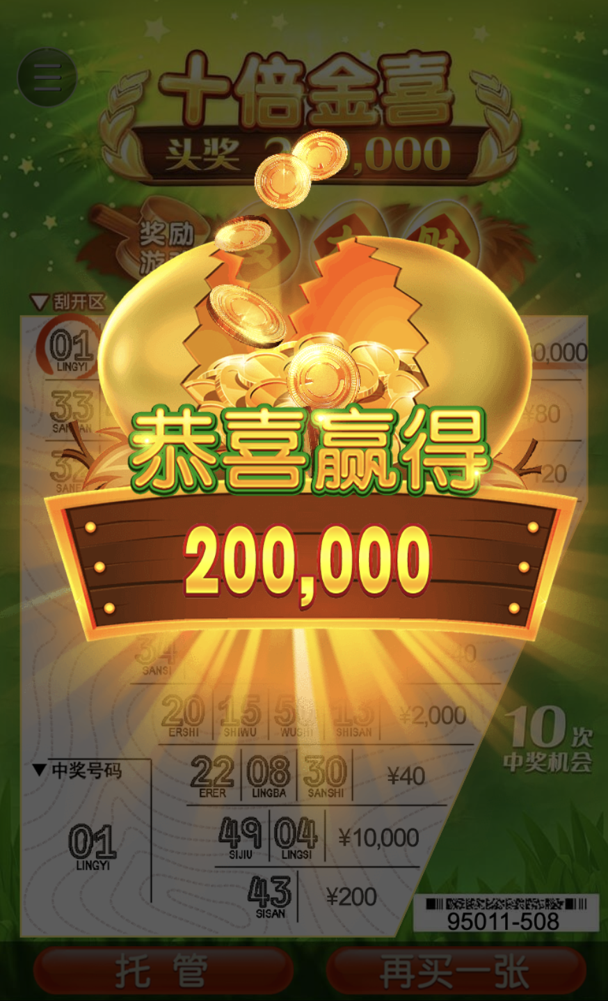 评论图片-棋牌技巧-棋牌策略-棋牌网论坛