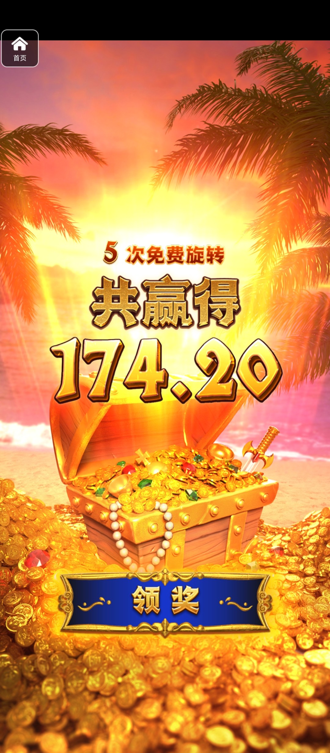 评论图片-棋牌技巧-棋牌策略-棋牌网论坛