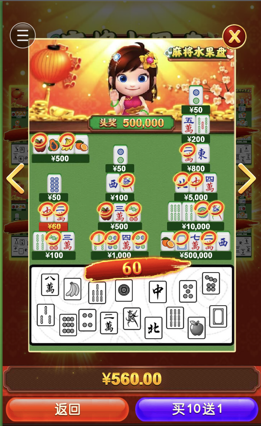 评论图片-棋牌技巧-棋牌策略-棋牌网论坛