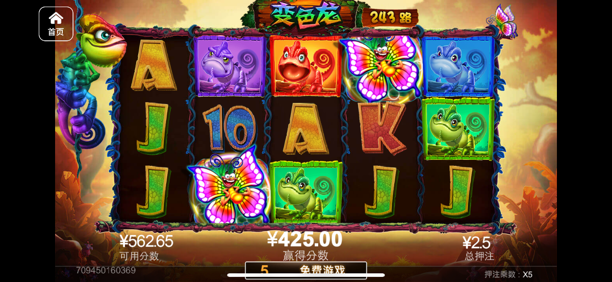 评论图片-棋牌技巧-棋牌策略-棋牌网论坛