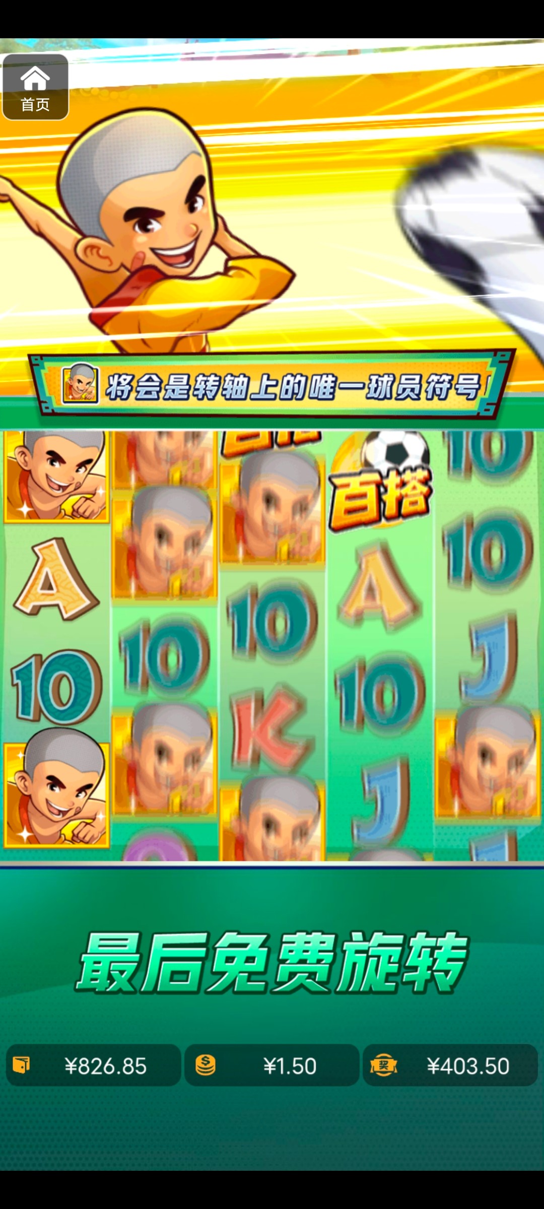 评论图片-棋牌技巧-棋牌策略-棋牌网论坛