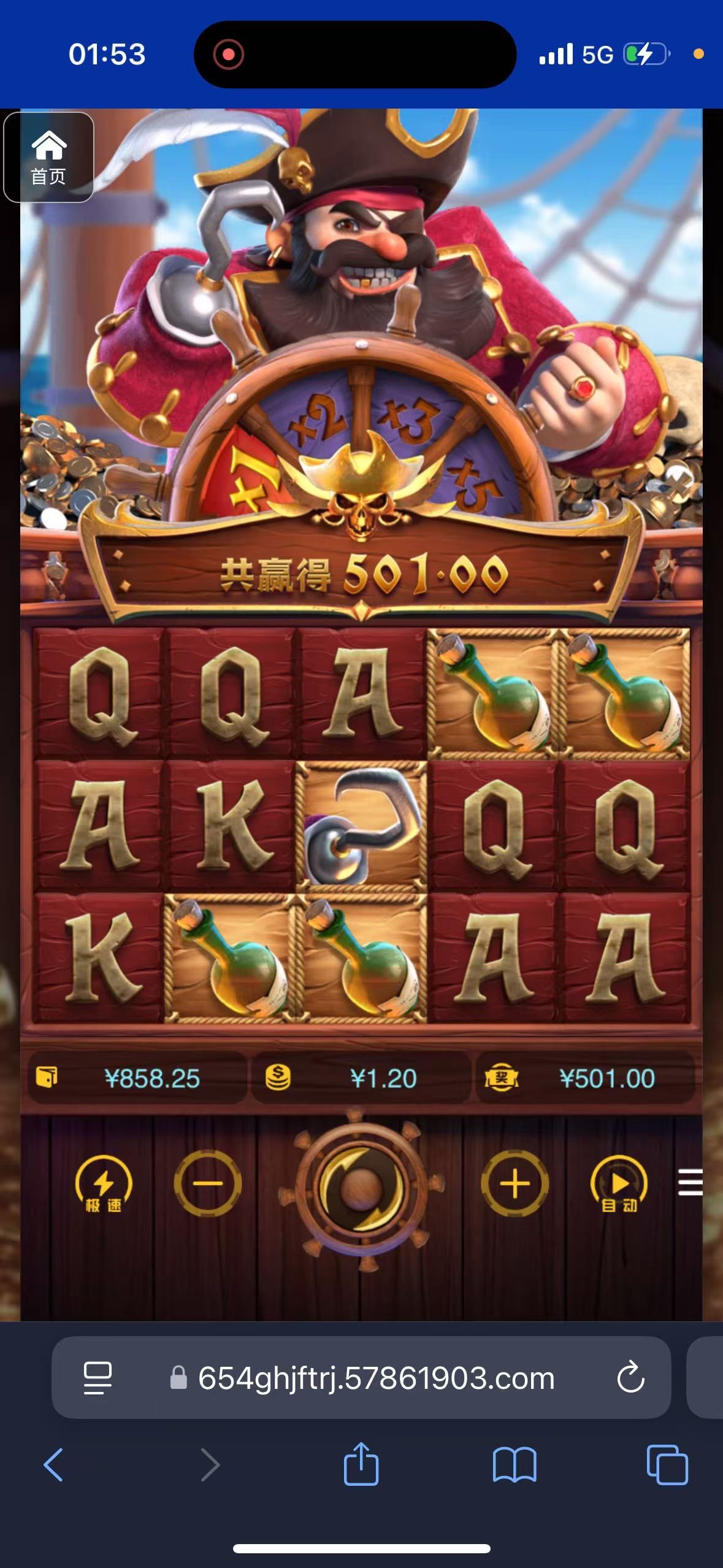 评论图片-棋牌技巧-棋牌策略-棋牌网论坛