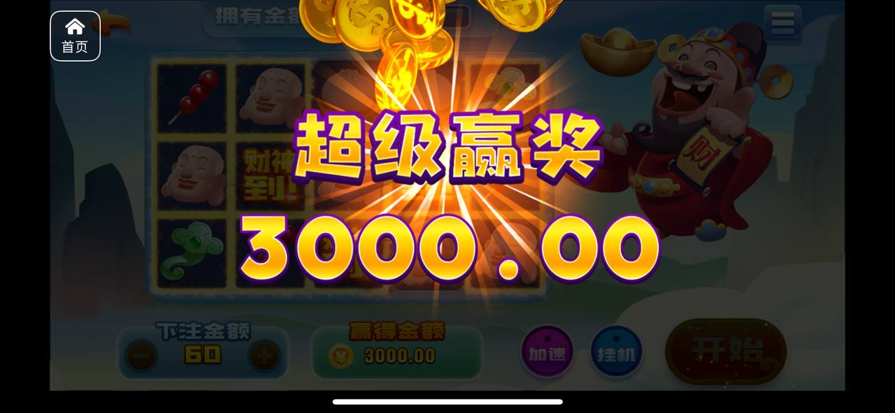 评论图片-棋牌技巧-棋牌策略-棋牌网论坛