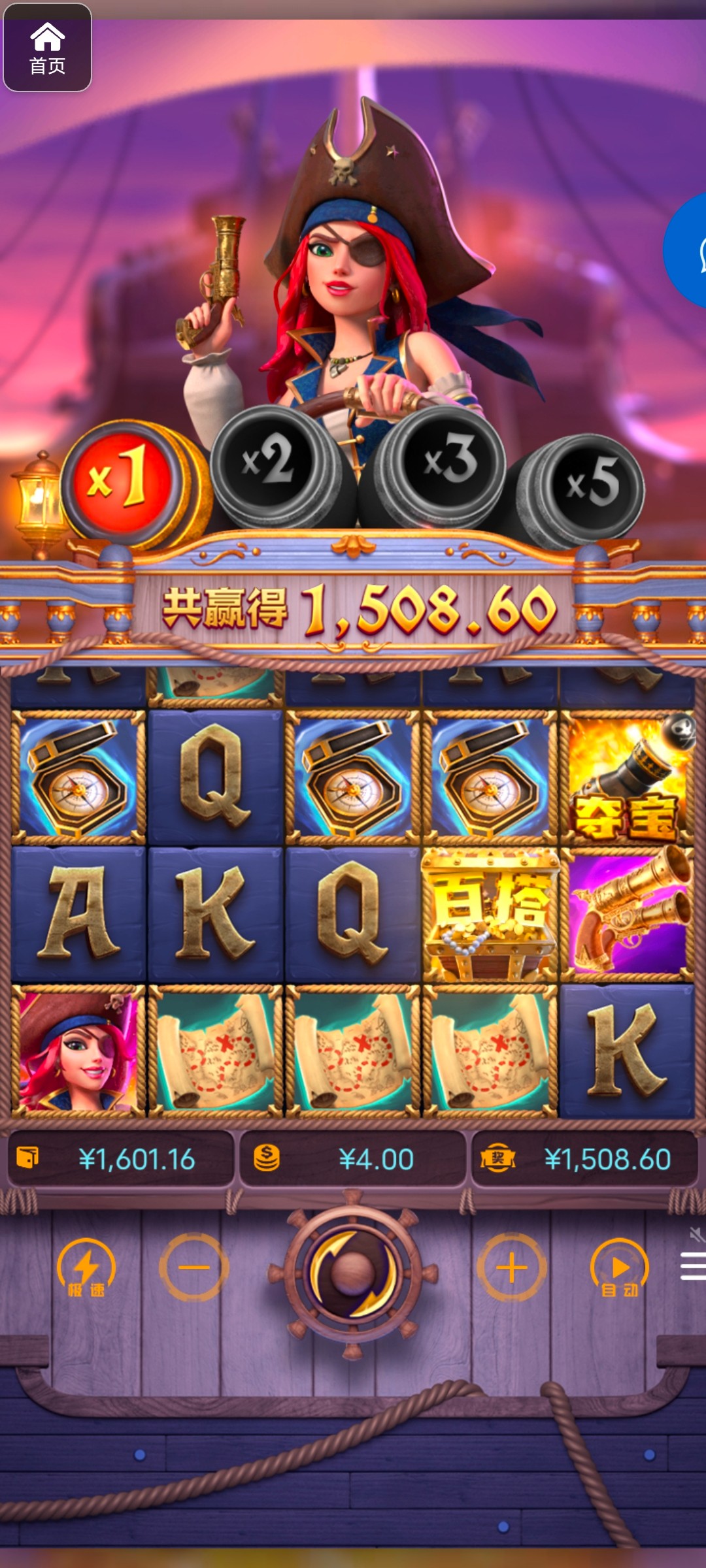 评论图片-棋牌技巧-棋牌策略-棋牌网论坛