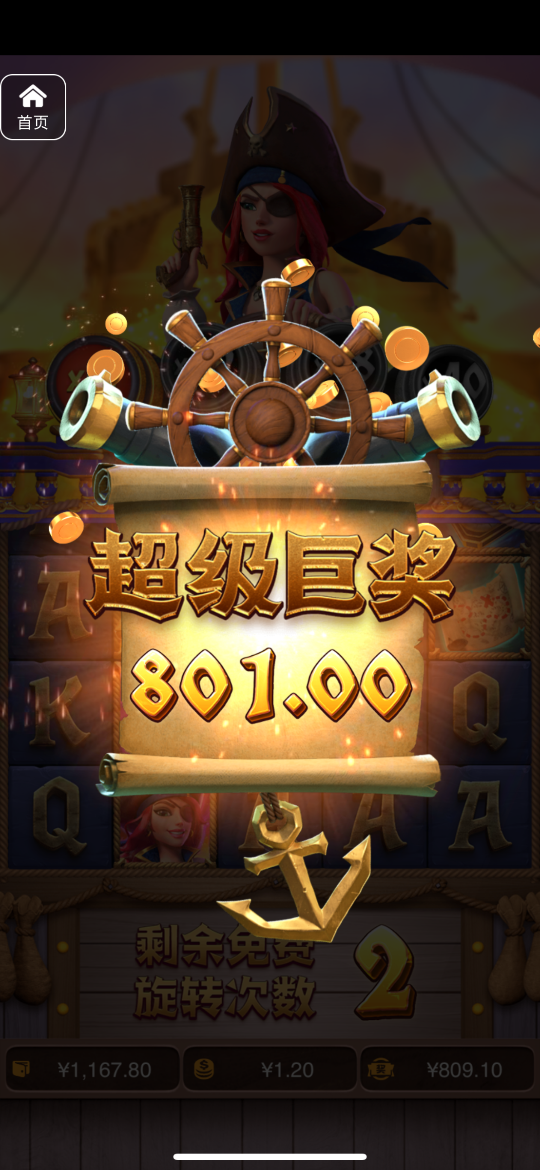 评论图片-棋牌技巧-棋牌策略-棋牌网论坛