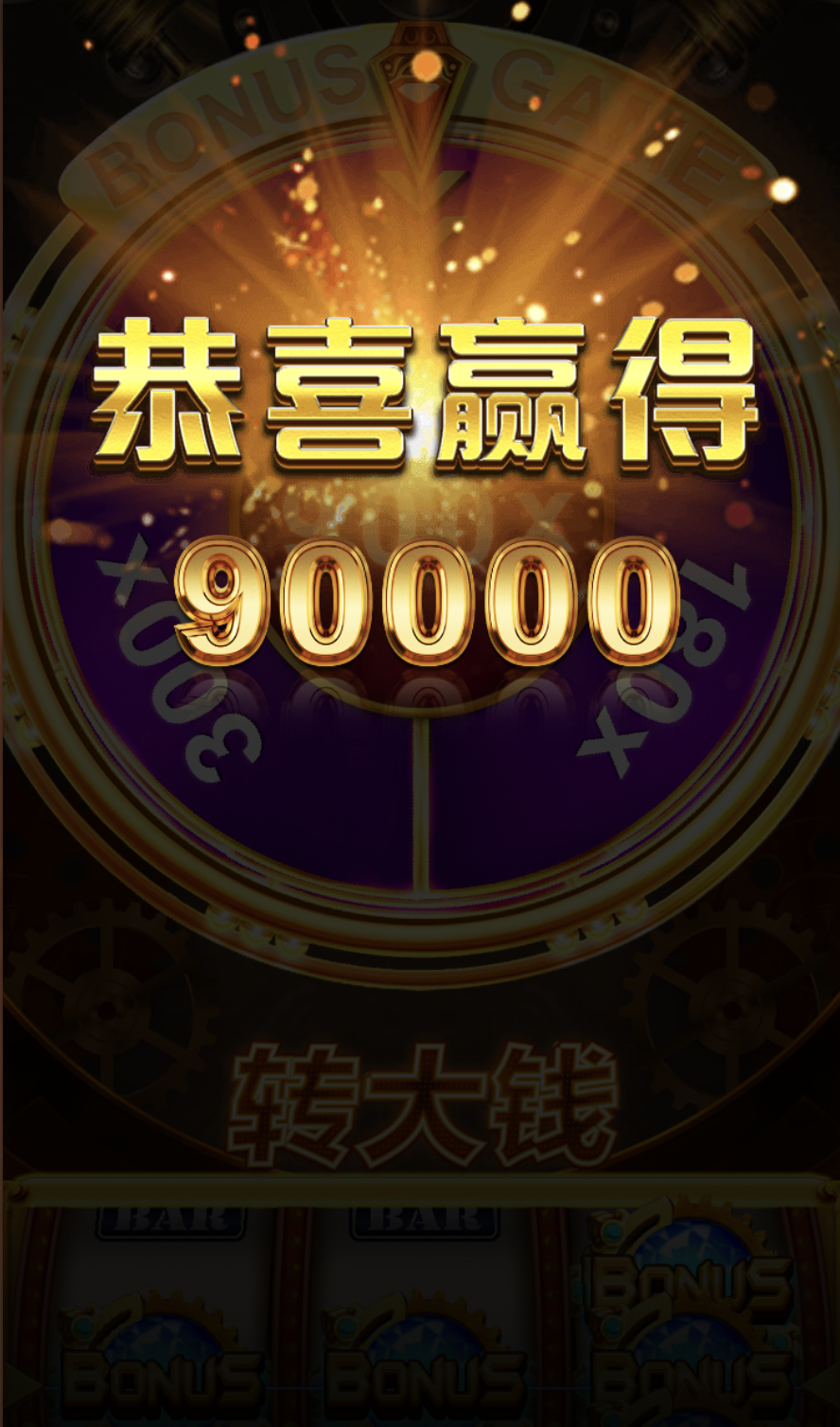 评论图片-棋牌技巧-棋牌策略-棋牌网论坛