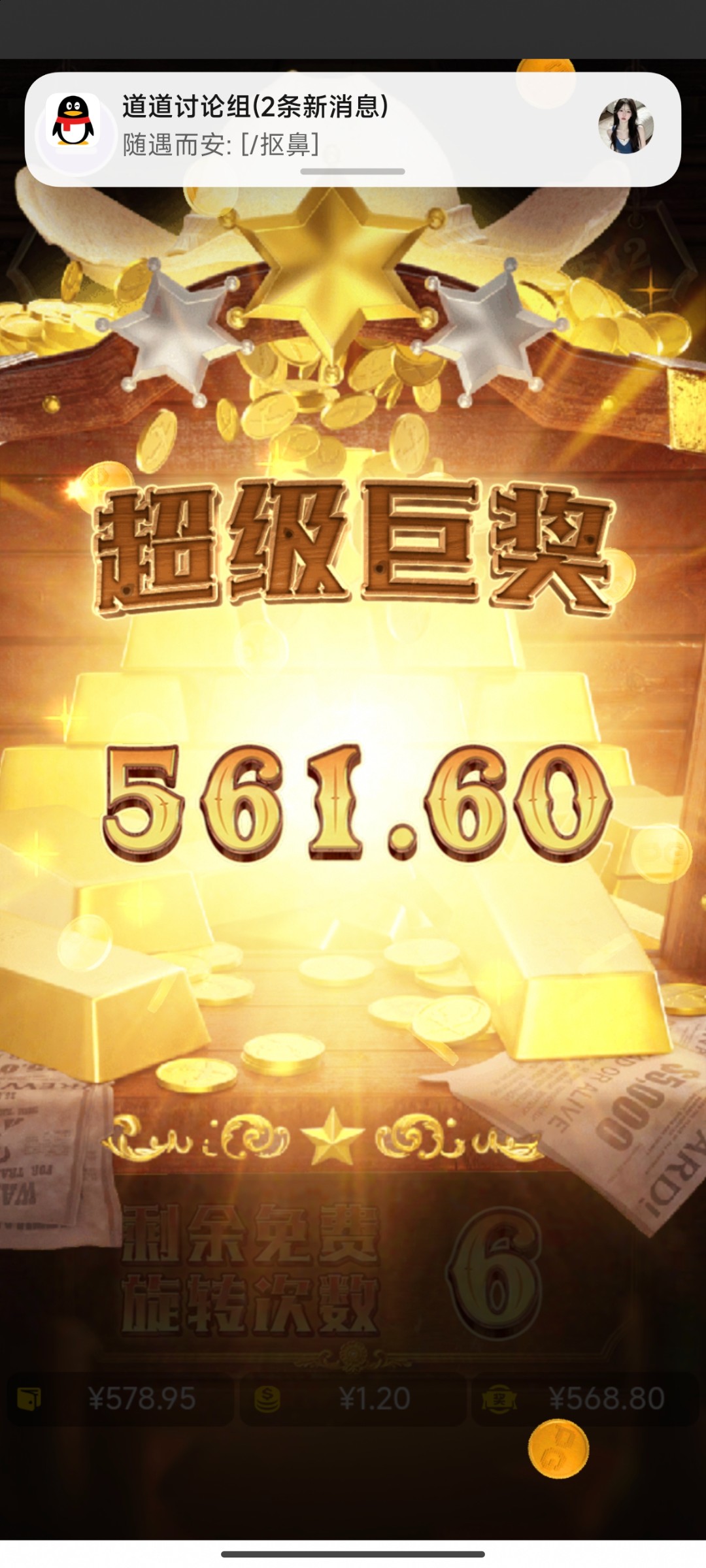 评论图片-棋牌技巧-棋牌策略-棋牌网论坛