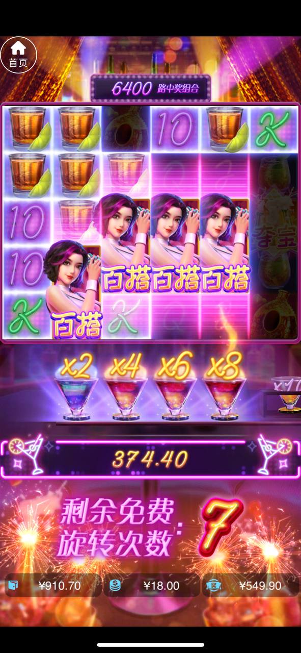 评论图片-棋牌技巧-棋牌策略-棋牌网论坛