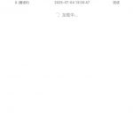 快播直播 送28-棋牌技巧-棋牌策略-棋牌网论坛